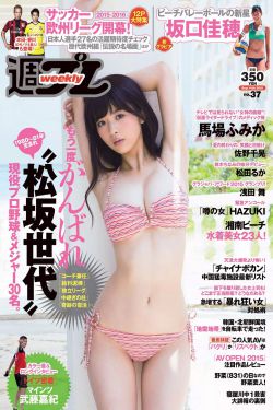 百花缭乱